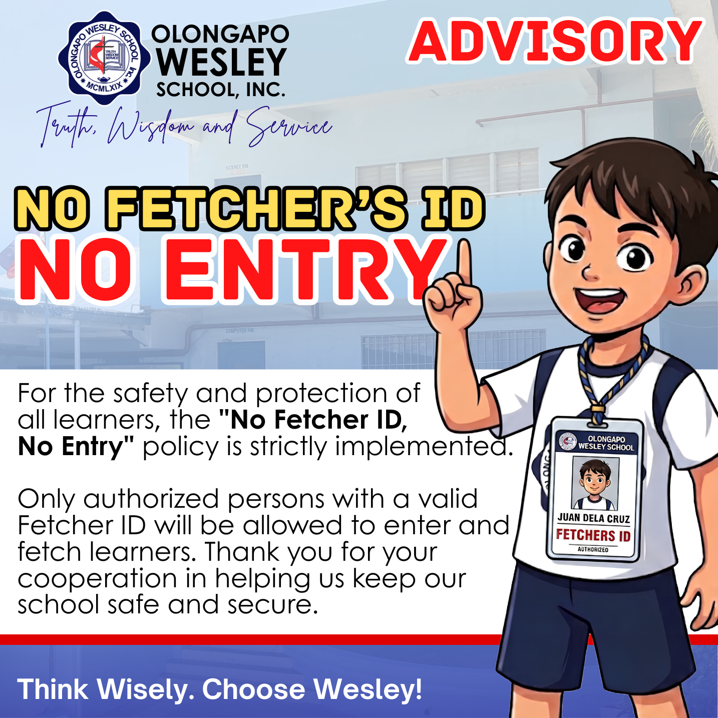 nofetchernoentry